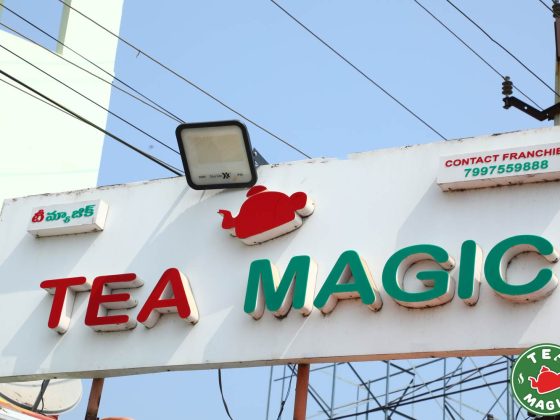 Tea Magic Pedhipalem